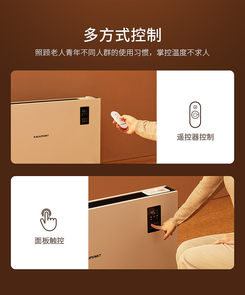 H12-details page-jd.com Модификация (без приложения) _14.jpg