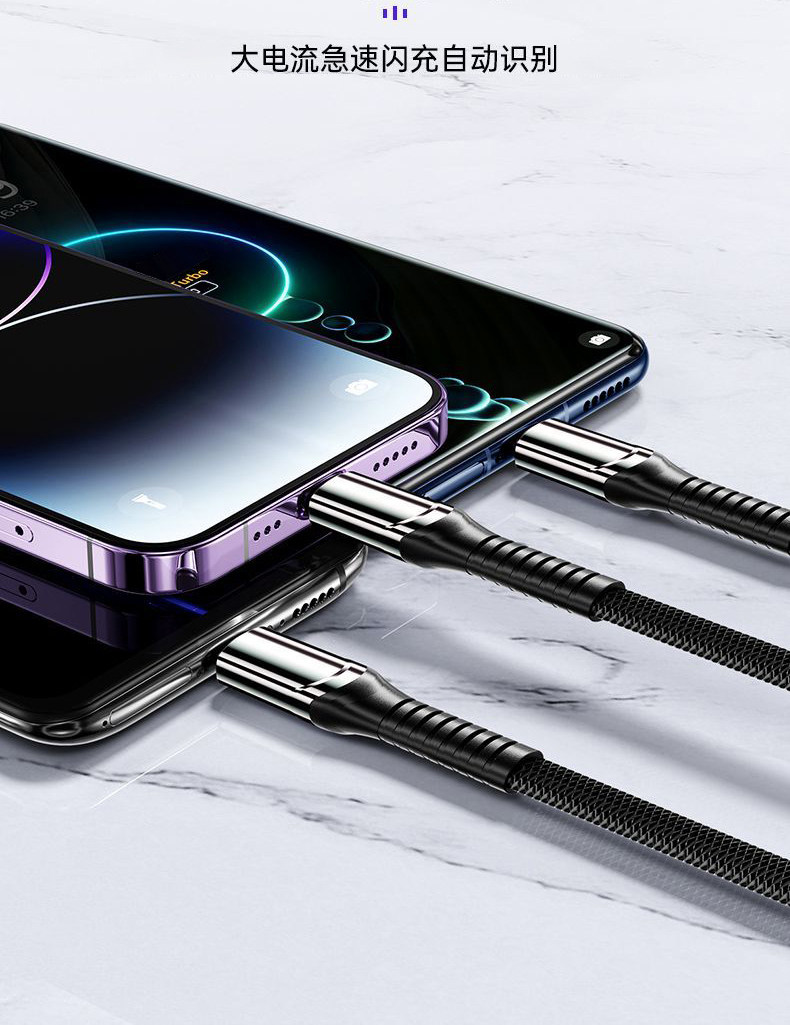 Shunwangshun 240W Üçlü Süper Hızlı Şarj Seti Veri Kablosu Üç Fonksiyonlu Apple Huawei Telefon Şarjı İçin