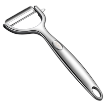 Fruit peeling knife kitchen special potato peeling knife household multifunctional melon peeling artifact 2407