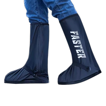 Anti-snow shoe cover snow cover snow ski outdoor Northeast Snow Country winter snow play anti-slip waterproof autumn and winter foot cover 2549