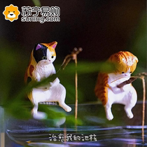 Fish tank landscaping small ornaments cat desktop decoration fishing good weather aquarium creative mini landscape 824