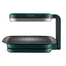 Supoir Grill Pan Barbecue Grill Home Light Smoke electric baking tray Grill Electromechanical Oven Grill tray Barbecue Pan room