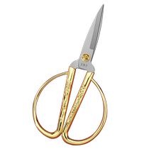 Wang Mazi gold scissors pointed small household old-fashioned tailoring sewing ribbon cutting paper cutting special cross-stitch scissors 1648