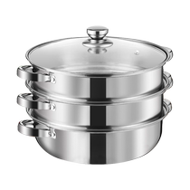 Stainless steel multi-layer steamer household steamed fish steamed bun pot soup pot steamer integrated gas stove induction cooker special 1789