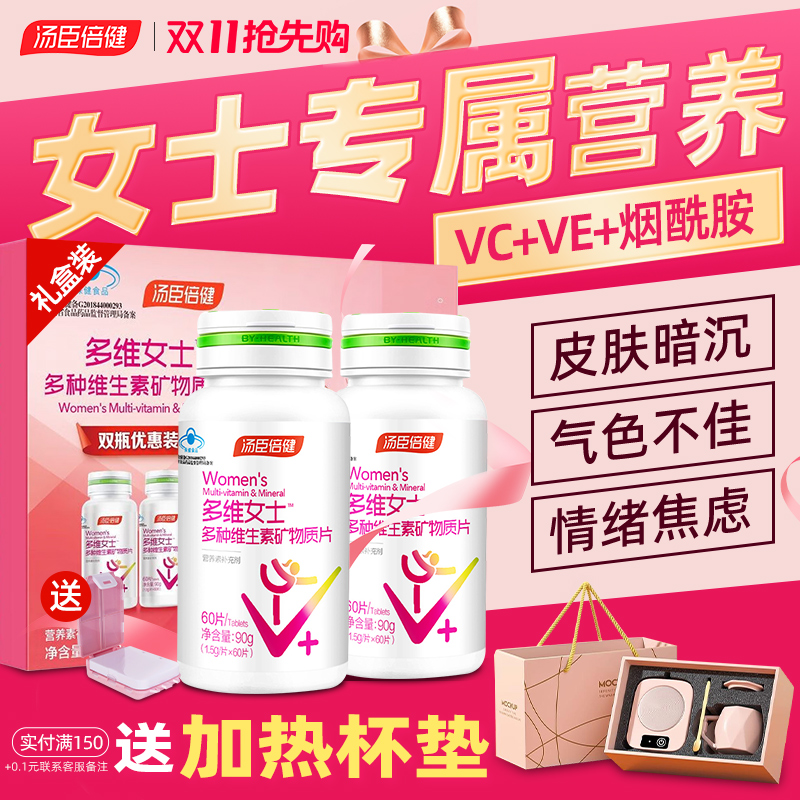 无敌了！石家庄的宝藏幼儿园大揭秘，妈妈再也不用担心孩子上学啦！