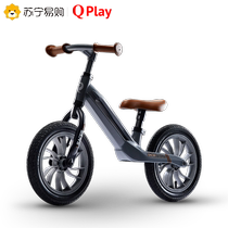 QPlay 903 German childrens balance car taxiing without pedalling footsteps 2-4-year-old racer