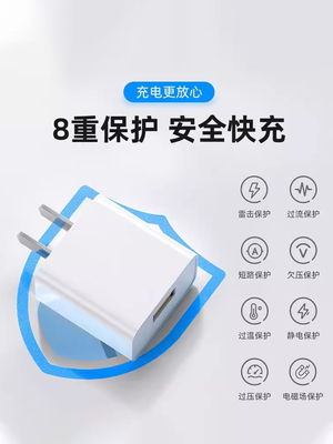 【官方正品】适用华为手机充电器头Mate60pro/50荣耀40快充超级Nova8/7/9/10数据线66/100原套装120插头696