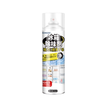 Refrigerator cleaning deodorant deodorizing decontaminating sterilizing strips mold and mildew household cleaner 479