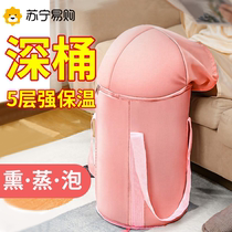 2520 Foldable Buble foot bag over calf Home Divine Pootble Portable Poot Tub Thickened