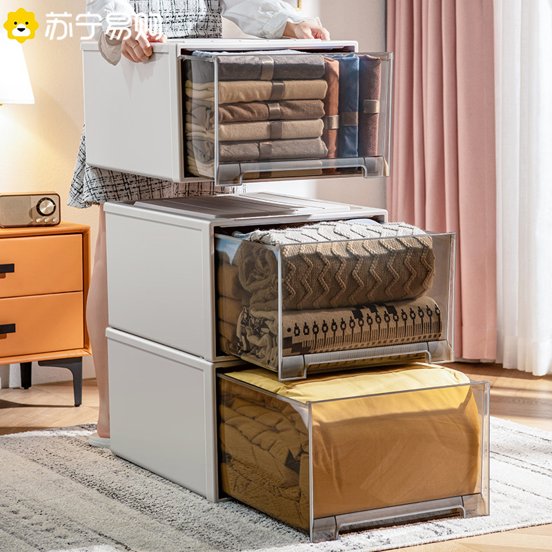 Containing box drawer-type plastic household clothes wardrobe containing deity Stratified Clothing Lockers Finishing Boxes 2401-Taobao