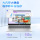 HP (HP) Star Book14 Процессор Ruilong R5 с диагональю экрана 14 дюймов для девочек, обучающихся бизнесу, офисный легкий ноутбук Suning Tesco official mini 4