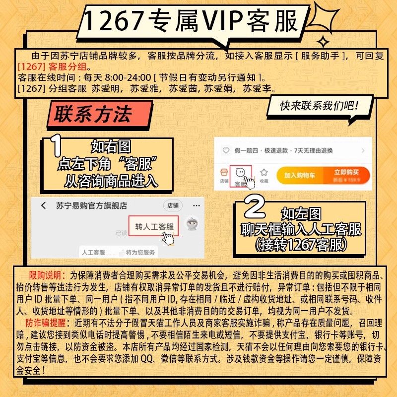 Wyeth Platinum Stage 3 780G/Can S-26 Infant Formula Milk Powder 1-3 Years Old Imported Milk Powder Stage 3 1267