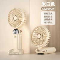 [Mi-White 12000 м длиной работы]