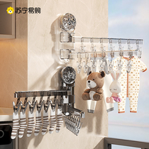 Suction cup sock drying rack balcony underwear drying rack sock drying artifact dormitory folding sock clip 1585