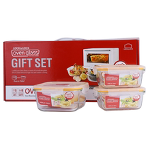 LOCK&LOCK glass crisper set divided lunch box lunch box microwave special lunch box office worker 482