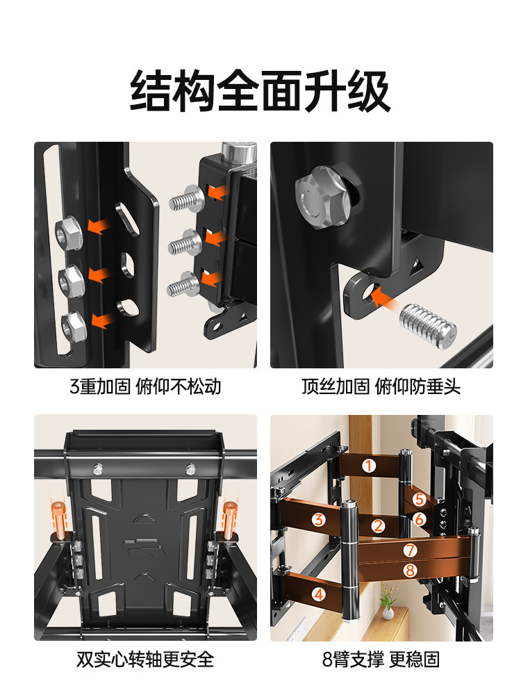 Telescopic Tv Mount with Swivel 65/75/85/ 100inch Suitable for Xiaomi Hisense Wall Mount Bracket 2240