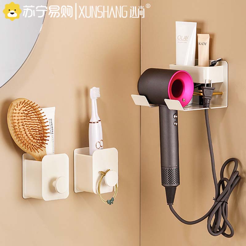 Toilet-free perforated shelf Bathrooms Toothbrush Toothpaste Rack Comb containing box Handwashing table containing cylinder 1763-Taobao