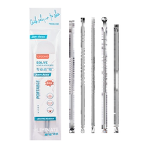 Cell clip blackhead clip tweezers high-precision ultra-fine acne clip magnifying mirror acne needle blackhead needle 1668