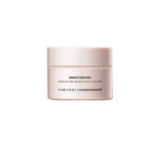 Paste cream before makeup womens isolation moisturizing and moisturizing clothing face cream invisible pores brightening skin tone primer 3790