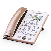 Zhongnuo G188 smart touch screen telephone landline home fixed office wired telephone new model 969