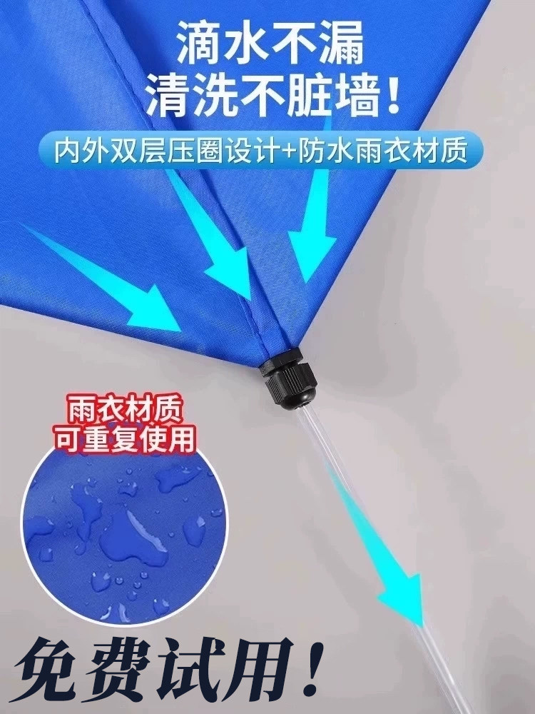 Air Conditioner Cleaning Agent, Household Cleaning Complete Set of Tools, No Disassembly, No Washing Needed, Special Dust Removal Tool for Indoor and Outdoor Units 1137