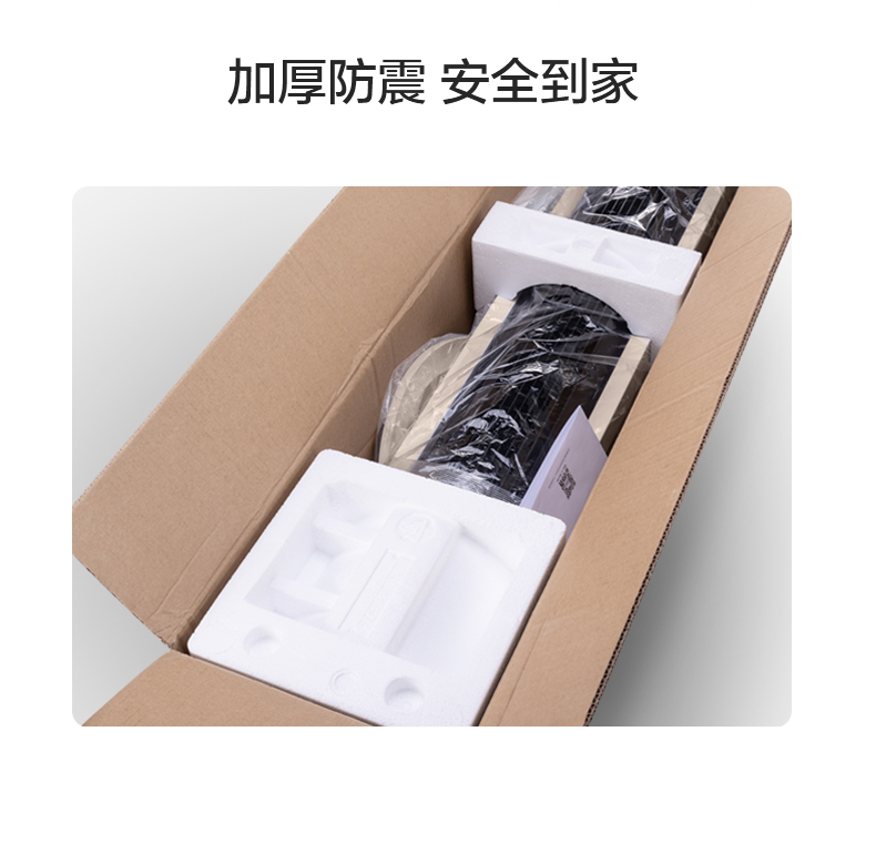美的 静音塔扇 3档调节 2小时预约定时 图12