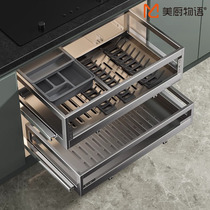 Home Cuisine 1674 Lbasket kitchen cupboard Stainless Steel Double drawer Bowl Rack Containing Seasoned Bowl basket Gun Grey