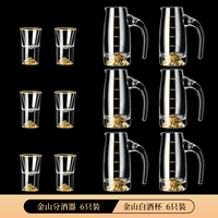 6 дистрибьюторов вина Kingsoft + 6 бокалов Kingsoft White Wine