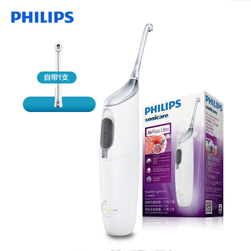 Philips Electric Punching Machine Home Wash Tooth Cleaner Jet jet Water floss HX8331 HX8431