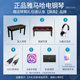 Yamaha electric piano P45B heavy hammer 88-key portable beginner professional grade examination teaching smart home 744