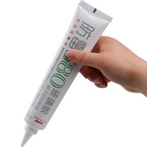 Submarine 2327 glass glue waterproof and mildew-proof kitchen and bathroom transparent strong silicone toilet edge sealant door and window sealant