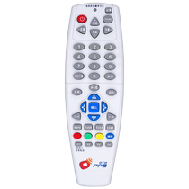 Suitable for all households in Zhongjiu Village large pots and small pots TV set-top box remote controls universal Zhuoyi (1627)