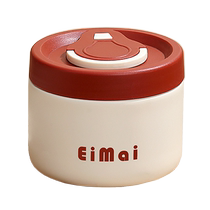 Insulated lunch box for office workers lunch box soup rice bowl for students special microwaveable lunch box Huanghe 1117