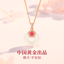 Chinese Gold and Silver Peach Blossom Peace Buckle Necklace Womens Raw Chalcedony Pendant 520 Valentines Day Gift 1693