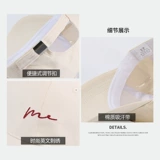 Летняя шапка подходит для мужчин и женщин, модная трендовая бейсболка, защита от солнца