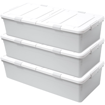 Jeko525 household flat bed storage box drawer organizer with gurney under bed clothes plastic storage box