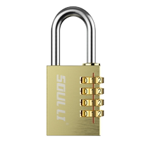 Brass combination lock padlock small household door lock dormitory cabinet lock locker suitcase student anti-theft 824