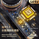 Letv подлинный беспроводной наушники Bluetooth In-Ear 2024 Новая модель, адаптированная к мобильному телефону Xiaomi, Apple и Huawei 847