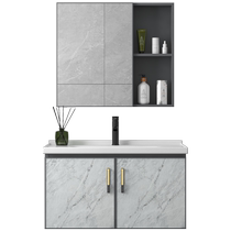 Smart bathroom cabinet combination bathroom slate wall-mounted washbasin hand basin ceramic integrated basin washstand 2005