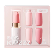 Sleepy Duck Lipstick Earplugs Special for Sleeping Super Soundproofing Artifact Study Night Anti-Noise Reduction Silent 1099