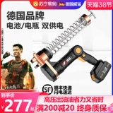 威猛 Электрическое беспроводное портативное масло, перезаряжаемые автоматические литиевые батарейки с зарядкой, 24v, полностью автоматический