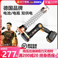 威猛 Электрическое беспроводное портативное масло, перезаряжаемые автоматические литиевые батарейки с зарядкой, 24v, полностью автоматический