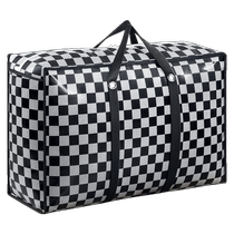 Moving packing bag storage bag moisture-proof large-capacity luggage quilt clothes organizer quilt artifact 1615