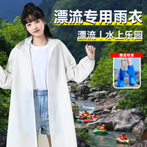 Rafting special raincoat disposable adults and children full body thickened water park travel equipment raincoat 2139