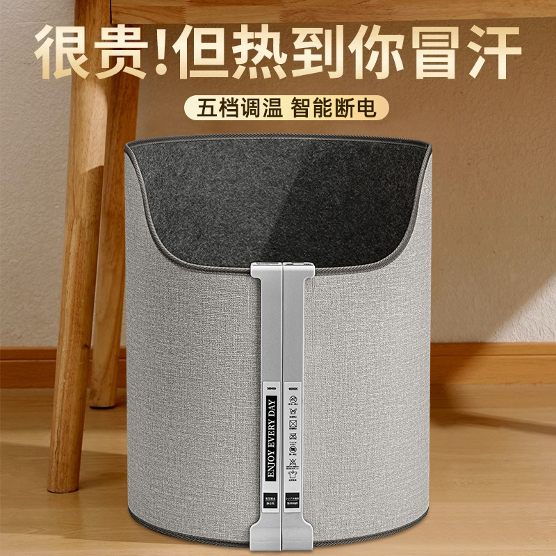 Graphene) Warm foot Divine Instrumental Winter Office Table Lower Warmer Fever Pads Warm Baking Legs Warm Feet Bao 1851-Taobao