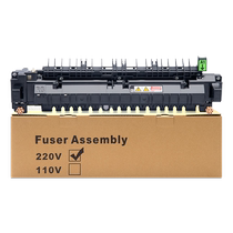 Applicable to Xerox C2560 fuser V C2265 C2263 C2060 C3060 fifth generation fuser component B7035 B7025 B703