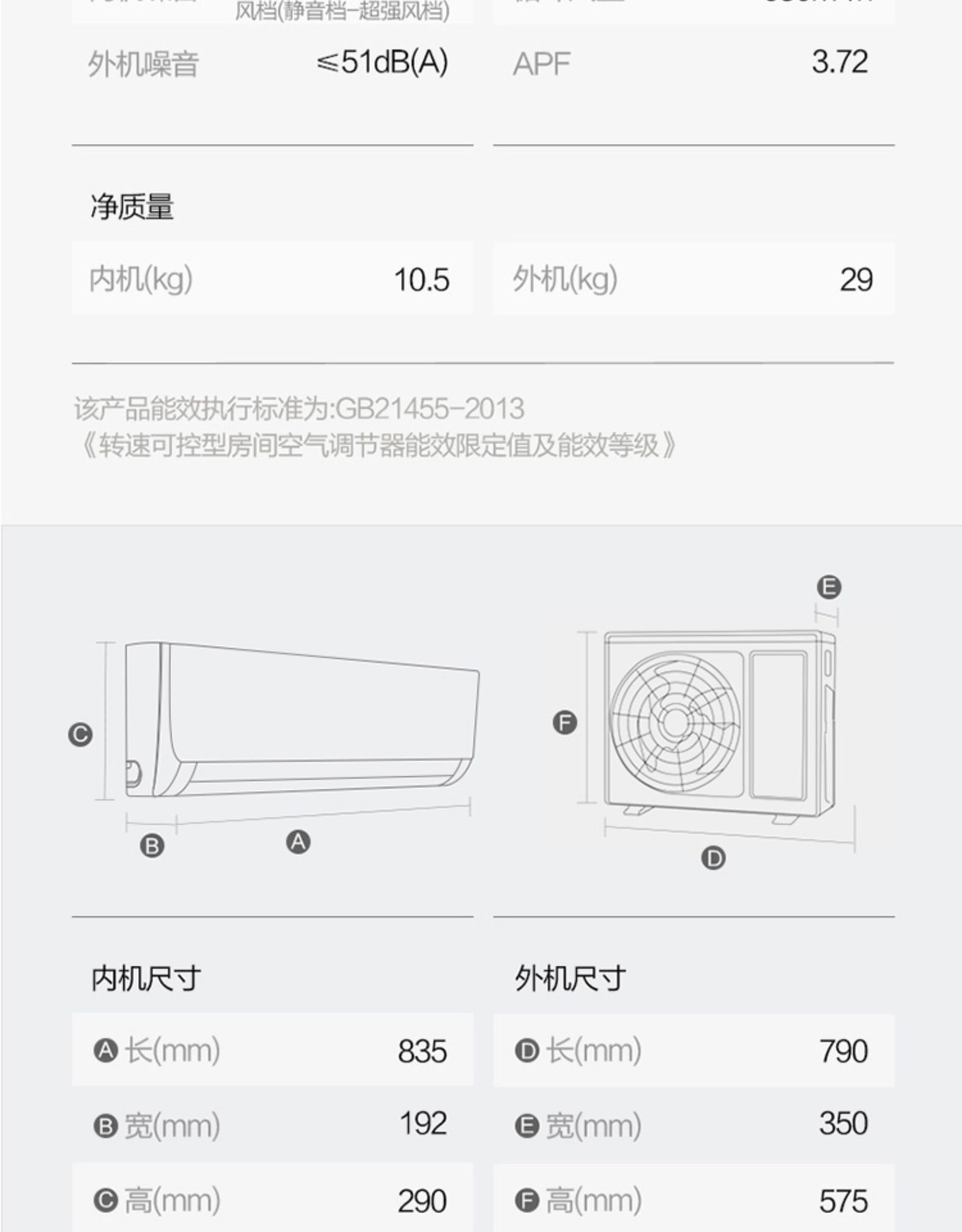 空调工程机 工程机批量特价空调格力 工程机