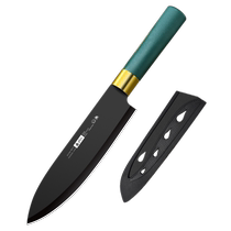 Fruit knife home set dormitory student peeling knife high-end commercial melon cutting knife office use 1789