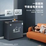 Suning Freezer Первый класс энергоэффективности Незамерзающий бытовой небольшой холодильник с морозильной камерой Большой вместительный холодильник двойного назначения с морозильной камерой YO1460