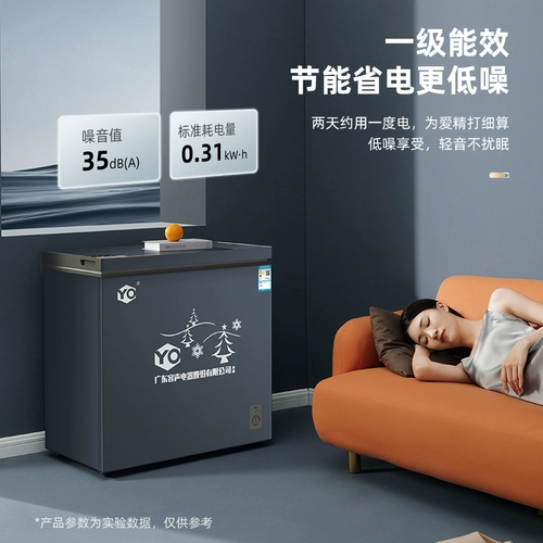 Suning Freezer Первый класс энергоэффективности Незамерзающий бытовой небольшой холодильник с морозильной камерой Большой вместительный холодильник двойного назначения с морозильной камерой YO1460